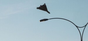 ППО Дніпропетровщини знищила вночі ворожі дрони 