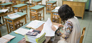 Верховна Рада ухвалила Держбюджет-2026: вчителям підвищать зарплати у два етапи