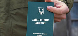 Кабмін перегляне бронювання працівників: що зміниться для критично важливих підприємств